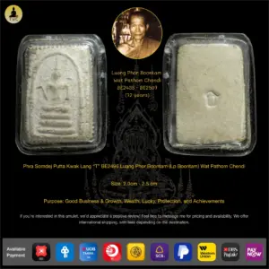 Phra Somdej 3 Chan Putta Kwak Lang “T” BE2496 Luang Phor Boontam (Lp Boontam) Wat Phra Pathom Chendi