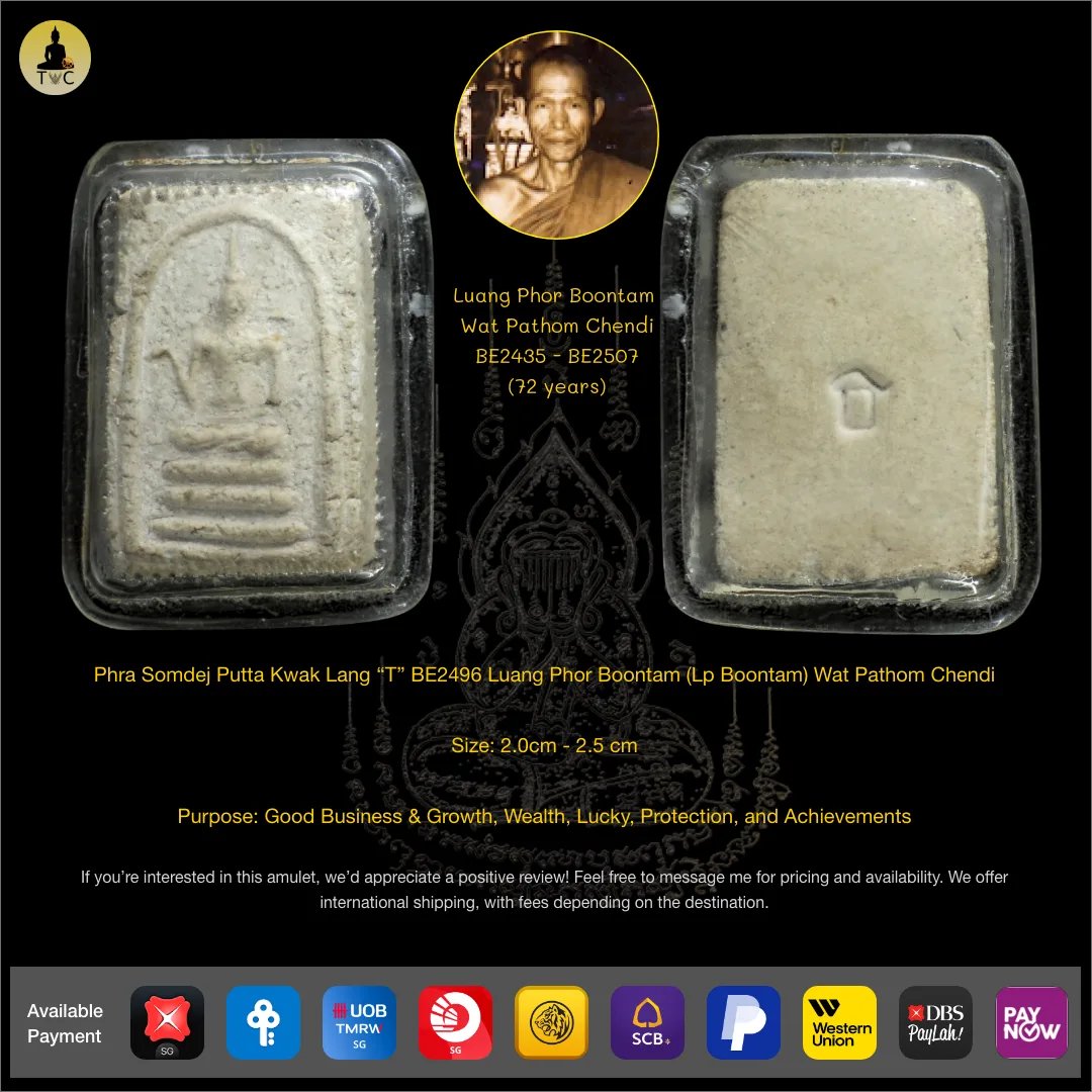 Phra Somdej 3 Chan Putta Kwak Lang “T” BE2496 Luang Phor Boontam (Lp Boontam) Wat Phra Pathom Chendi
