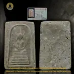 Phra Somdej 7 Chan Nur Phong Namon BE2520 Wat Khu Salot Luang Phor Parn Wat Bang Nom Ko