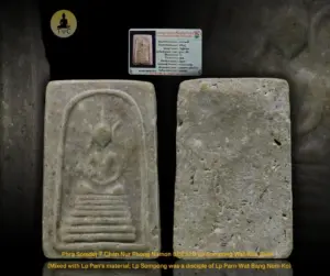Phra Somdej 7 Chan Nur Phong Namon BE2520 Wat Khu Salot Luang Phor Parn Wat Bang Nom Ko