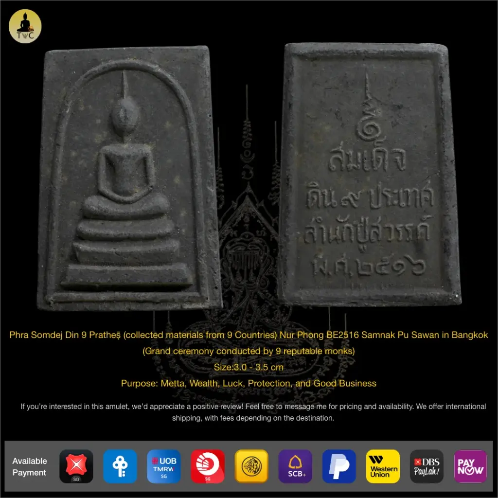 Phra Somdej Din 9 Pratheṣ̄ (collected materials from 9 Countries) Nur Phong BE2516 Samnak Pu Sawan in Bangkok Thai amulet