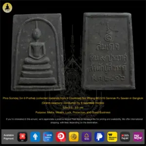 Phra Somdej Din 9 Pratheṣ̄ (collected materials from 9 Countries) Nur Phong BE2516 Samnak Pu Sawan in Bangkok