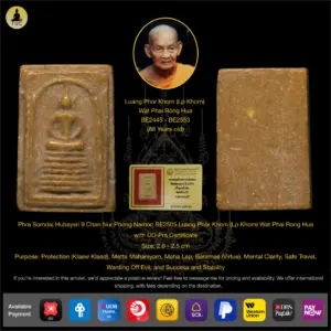 Phra Somdej Hubaysri 9 Chan Nur Phong Namon BE2505 Luang Phor Khom (Lp Khom) Wat Phai Rong Hua