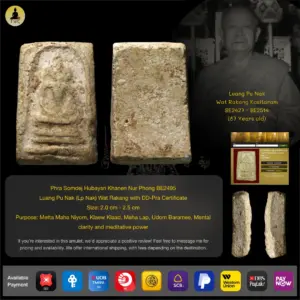 Phra Somdej Hubaysri Khanen Nur Phong BE2495 Luang Pu Nak (Lp Nak) Wat Rakang