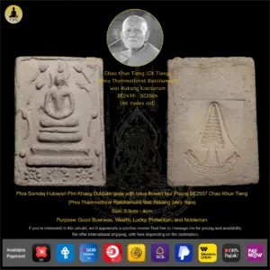 Phra Somdej Hubaysri Pim Khang Dokbaw (side with lotus flower) Nur Phong BE2507 Chao Khun Tieng Wat Rakang (Very Rare)