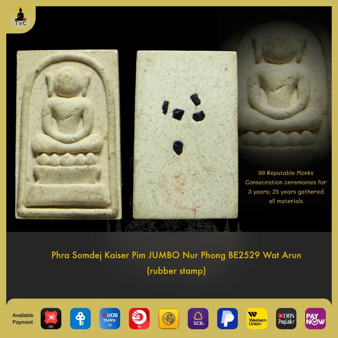 Phra Somdej Kaiser Pim JUMBO BE2529 Wat Arun (rubber stamp)