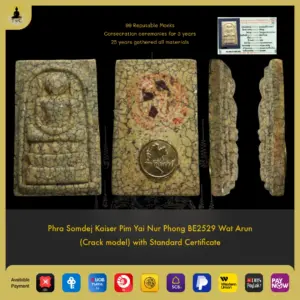 Phra Somdej Kaiser Pim Yai Nur Phong BE2529 Wat Arun Ratchawararam “Crack Model”