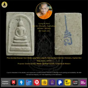 Phra Somdej Khanaen Nam Metta Lang Yant BE2554 Luang Pu Nam (Lp Nam) Wat Noi Chomphu, Suphan Buri