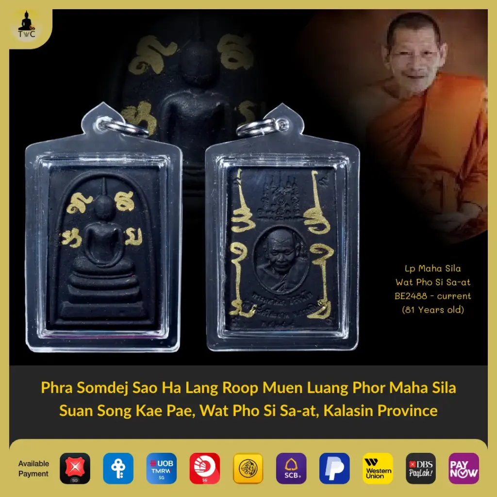 Phra Somdej Lang Roop Muen Luang Pu Maha Sila (Lp Sila) Suan Song Kae Pae Sao Ha BE2564 Wat Pho Si Sa-at, Kalasin Province Thai amulet