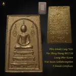 Phra Somdej Lang Yant Nur Thong Daeng BE2530 Luang Phor Kasem Wat Susan Sahlahwangth