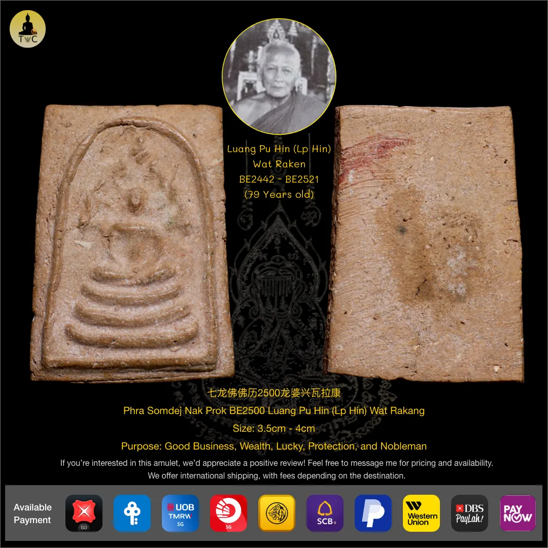 Phra Somdej Nak Prok BE2500 Luang Pu Hin (Lp Hin) Wat Rakang
