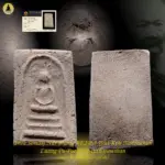Phra Somdej Nur Phong BE2468 Wat Koh Nantharam Luang Pu Poo Wat Intharawihan