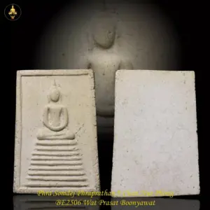 Phra Somdej Phraprathan 9 Chan Nur Phong BE2506 Wat Prasat Boonyawat