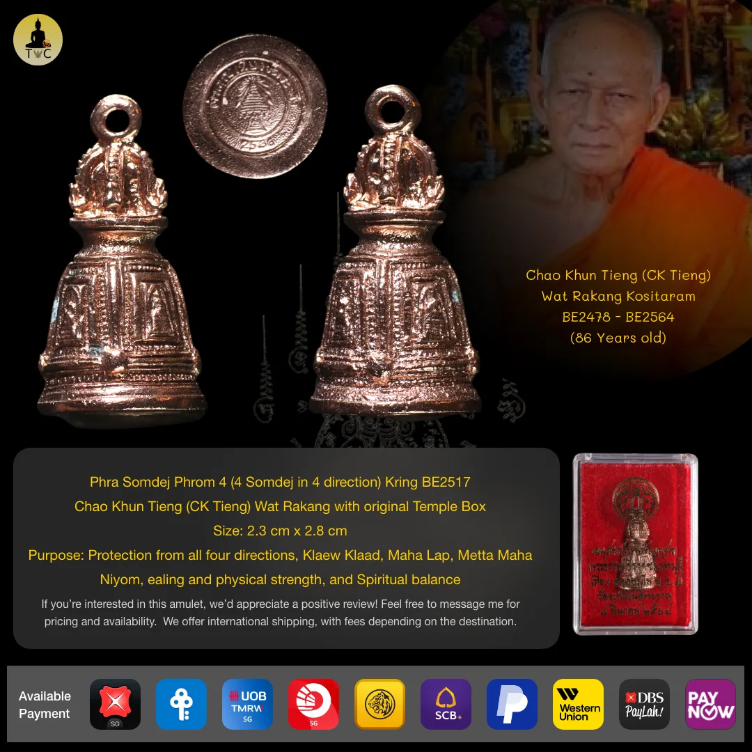 Phra Somdej Phrom 4 (4 Somdej in 4 direction) Kring BE2517 Chao Khun Tieng (CK Tieng) Wat Rakang with original Temple Box