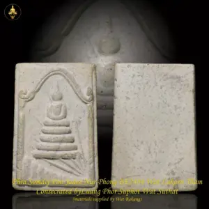 Phra Somdej Pim Jadee Nur Phong BE2484 Wat Lakorn Tham Consecrated by Luang Phor Suphot Wat Suthat