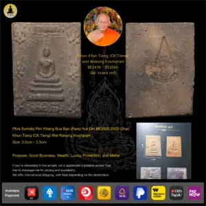 Phra Somdej Pim Khang Bua Ban (Rare) Nur Din BE2500-2507 Chao Khun Tieng (CK Tieng) Wat Rakang Kositaram