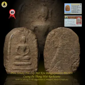 Phra Somdej Pim Lep Mer Kru Nur Phong Din Wat Bungpayasurin BE2431 Luang Pu Thong Wat Rachayota