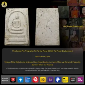 Phra Somdej Pim Phraprathan Pim Yai Nur Phong BE2506 Wat Prasat (Big Ceremony)
