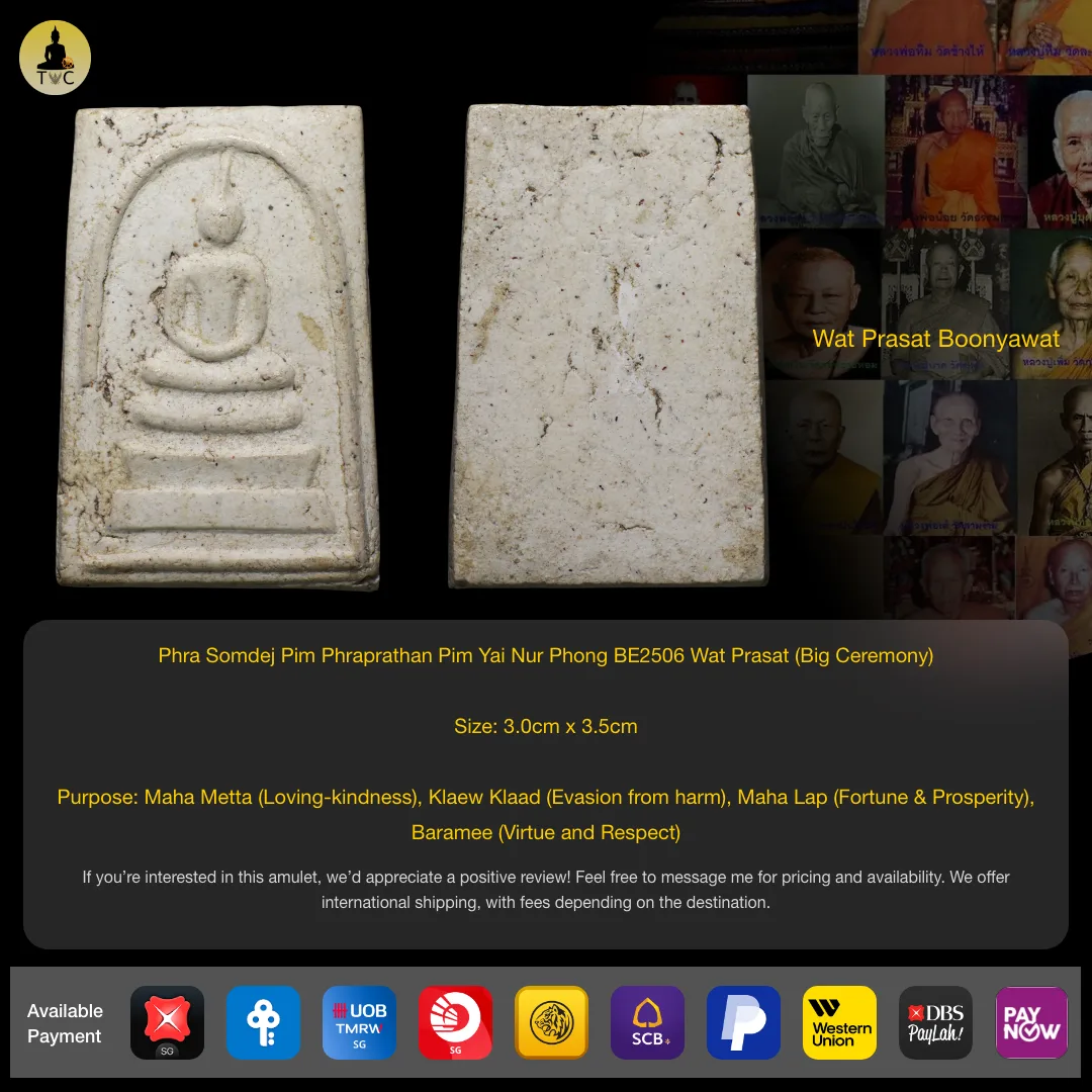 Phra Somdej Pim Phraprathan Pim Yai Nur Phong BE2506 Wat Prasat (Big Ceremony)