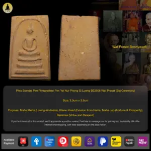Phra Somdej Pim Phraprathan Pim Yai Nur Phong Si Lueng BE2506 Wat Prasat (Big Ceremony)