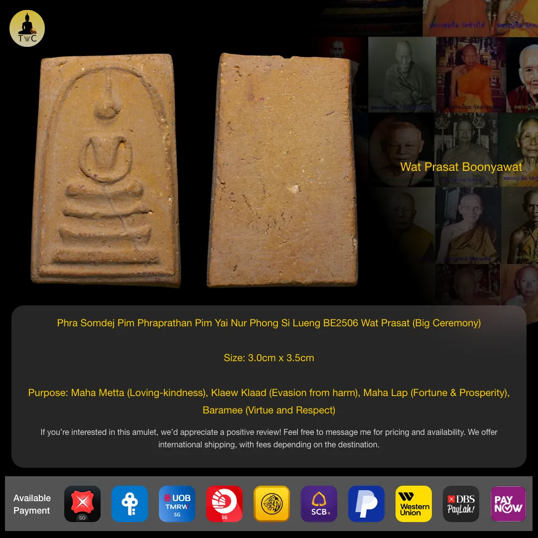 Phra Somdej Pim Phraprathan Pim Yai Nur Phong Si Lueng BE2506 Wat Prasat (Big Ceremony)