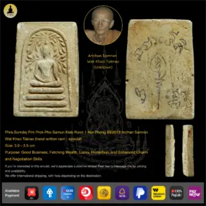 Phra Somdej Pim Prok Pho Sadung Klap Roon 1 Nur Phong BE2513 Archan Samran Wat Khao Takrao (hand written rant – special)