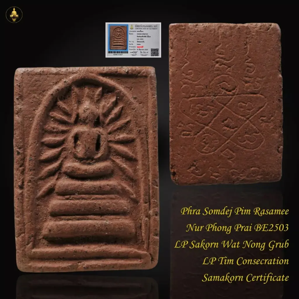 Phra Somdej Pim Rasamee Lang Yant Ha Nur Phong Prai BE2503 Luang Phor Sakorn Wat Nong Grub, Luang Pu Tim Wat Lahanrai Thai amulet