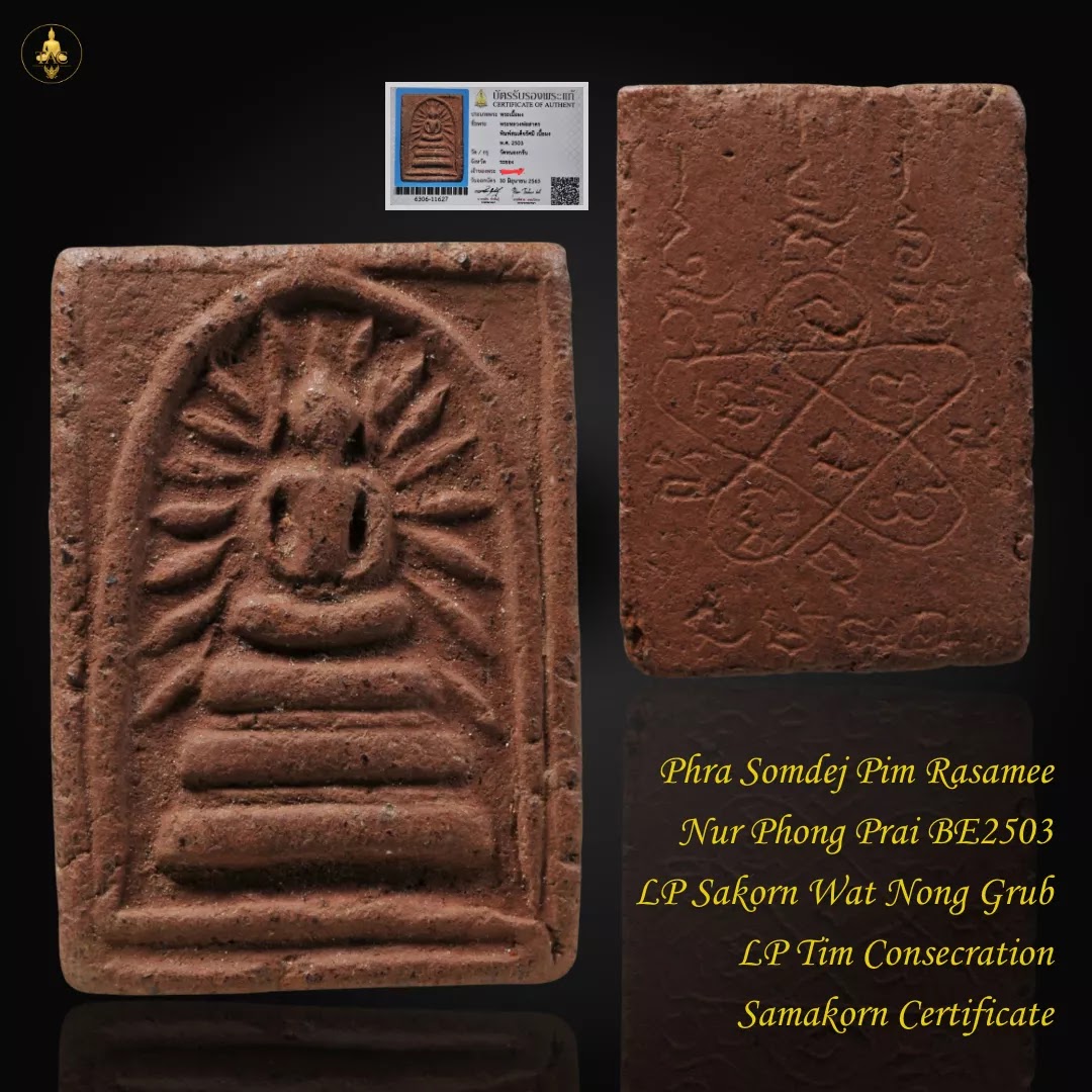 Phra Somdej Pim Rasamee Lang Yant Ha Nur Phong Prai BE2503 Luang Phor Sakorn Wat Nong Grub, Luang Pu Tim Wat Lahanrai