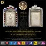 Phra Somdej Pim Saiyid Khaen Hak Sok Nur Phong BE2470-90 Luang Pu Liam (LP Liam) Wat Sri Rueang Boon, Nonthaburi with Longya Silver Casing Encased