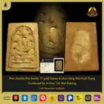 Phra Somdej Pim Sendai 17 gold leaves Archan Seng Wat Kudi Thong Co-blessed by Archan Toh Wat Rakang
