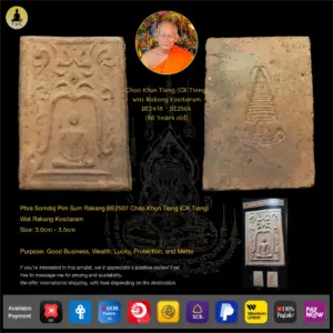 Phra Somdej Pim Sum Rakang BE2507 Chao Khun Tieng (CK Tieng) Wat Rakang Kositaram