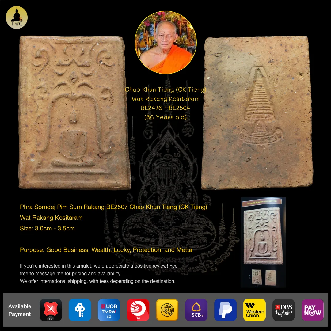 Phra Somdej Pim Sum Rakang BE2507 Chao Khun Tieng (CK Tieng) Wat Rakang Kositaram