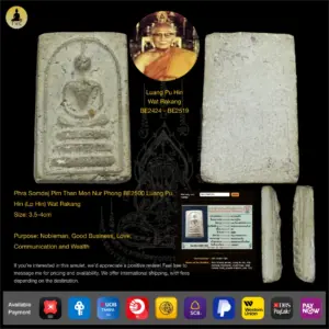 Phra Somdej Pim Than Mon Nur Phong BE2500 Luang Pu Hin (Lp Hin) Wat Rakang