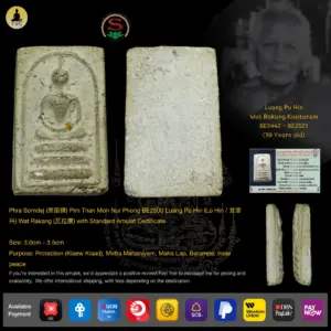 Phra Somdej Pim Than Mon Nur Phong BE2500 Luang Pu Hin Wat Rakang