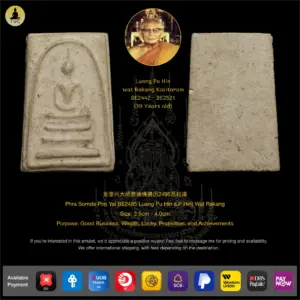 Phra Somdej Pim Yai BE2495 Luang Pu Hin (LP Hin) Wat Rakang