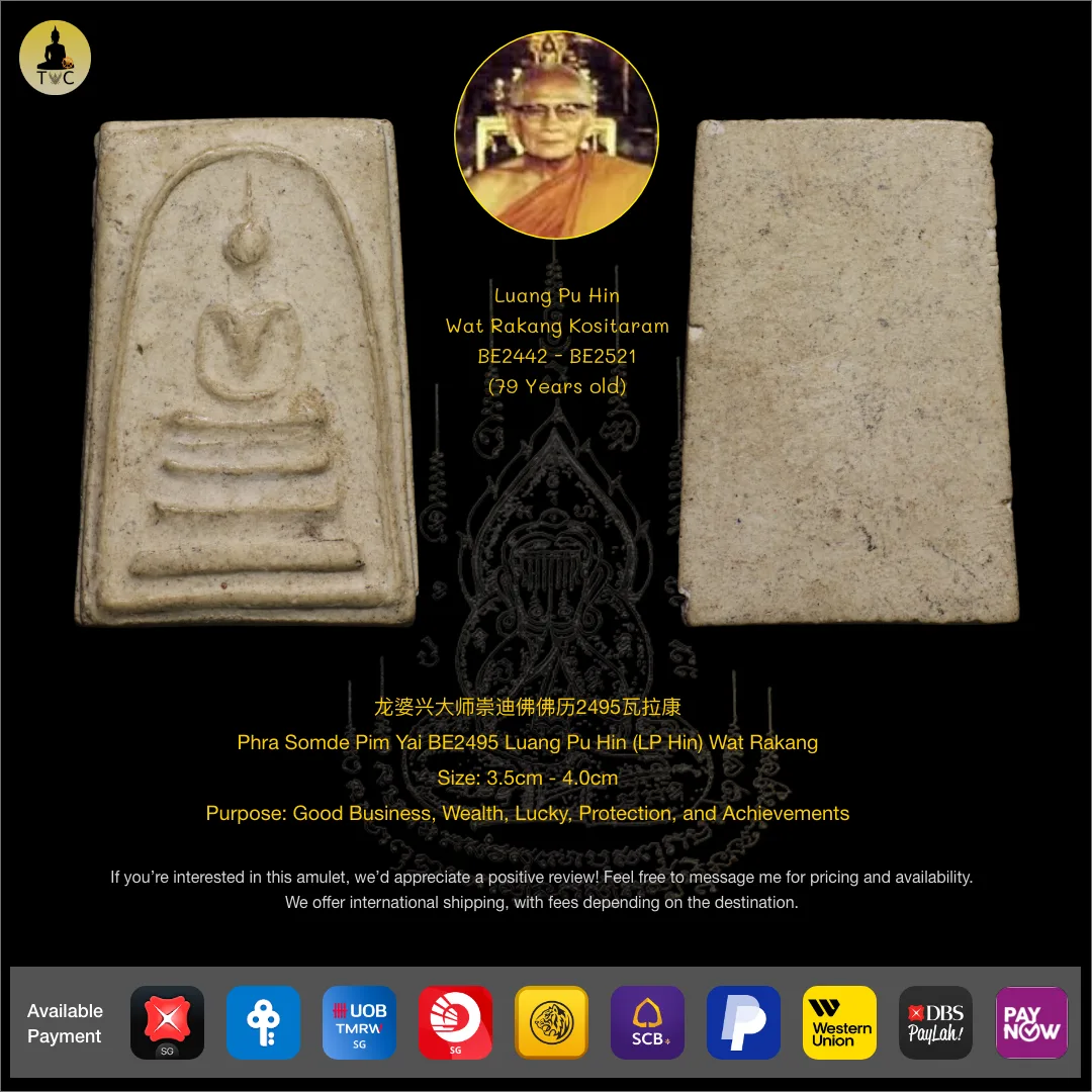 Phra Somdej Pim Yai BE2495 Luang Pu Hin (LP Hin) Wat Rakang