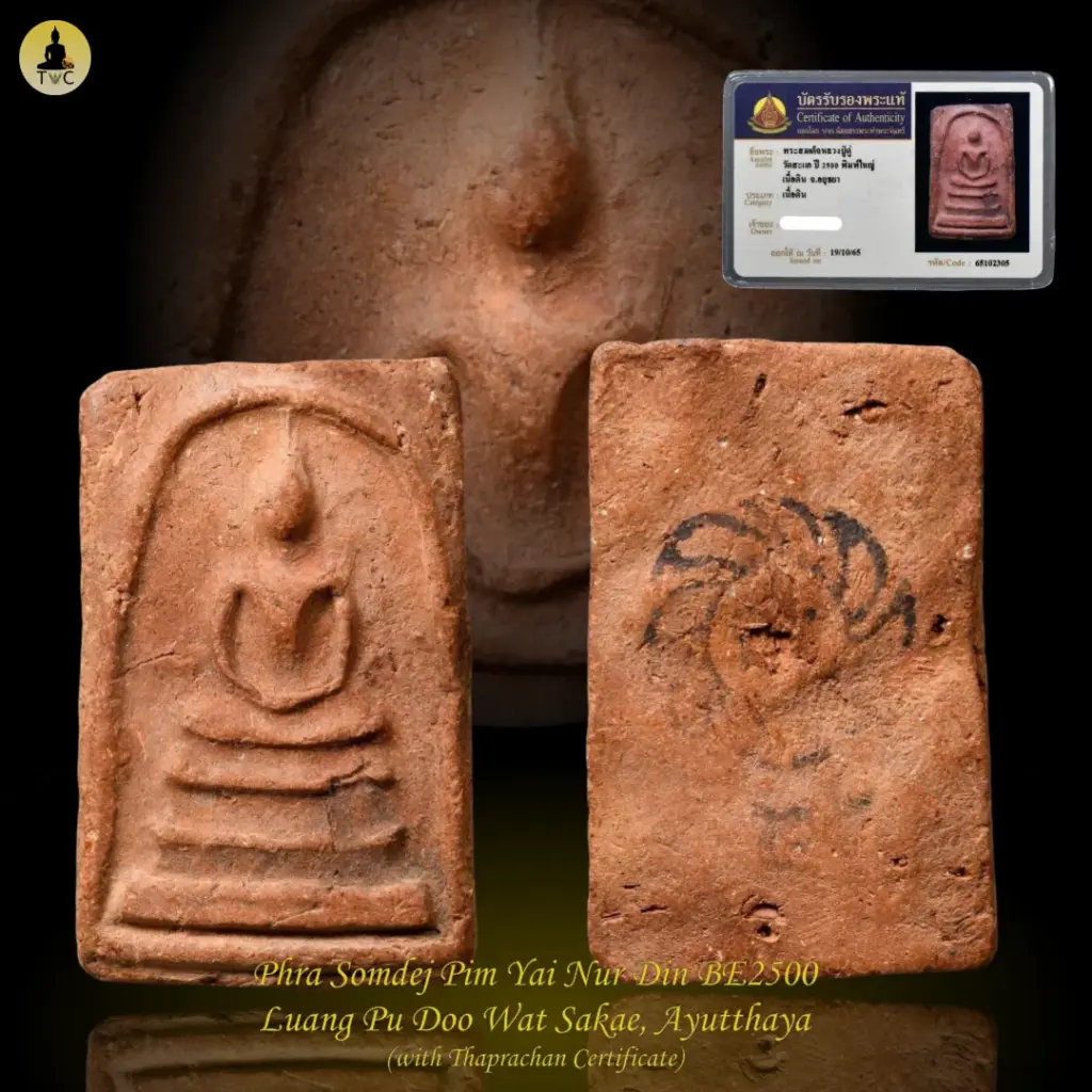 Phra Somdej Pim Yai Nur Din BE2500 Luang Pu Doo Wat Sakae, Ayutthaya Thai amulet