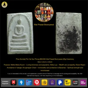 Phra Somdej Pim Yai Nur Phong BE2506 Wat Prasat Boonyawat (Big Ceremony – Consecration by 108 legendary monks)