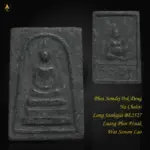 Phra Somdej Pok Deng Na Chaliti Nur Phong Dam BE2527 Luang Phor Pinak Wat Sanom Lao