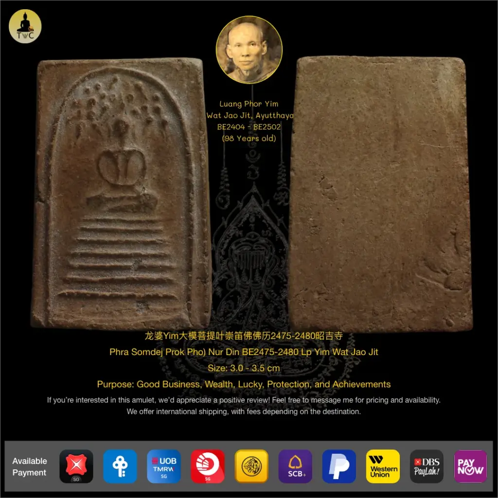 Phra Somdej Prok Pho BE2475-2480 Luang Phor Yim Wat Jao Jit Thai amulet