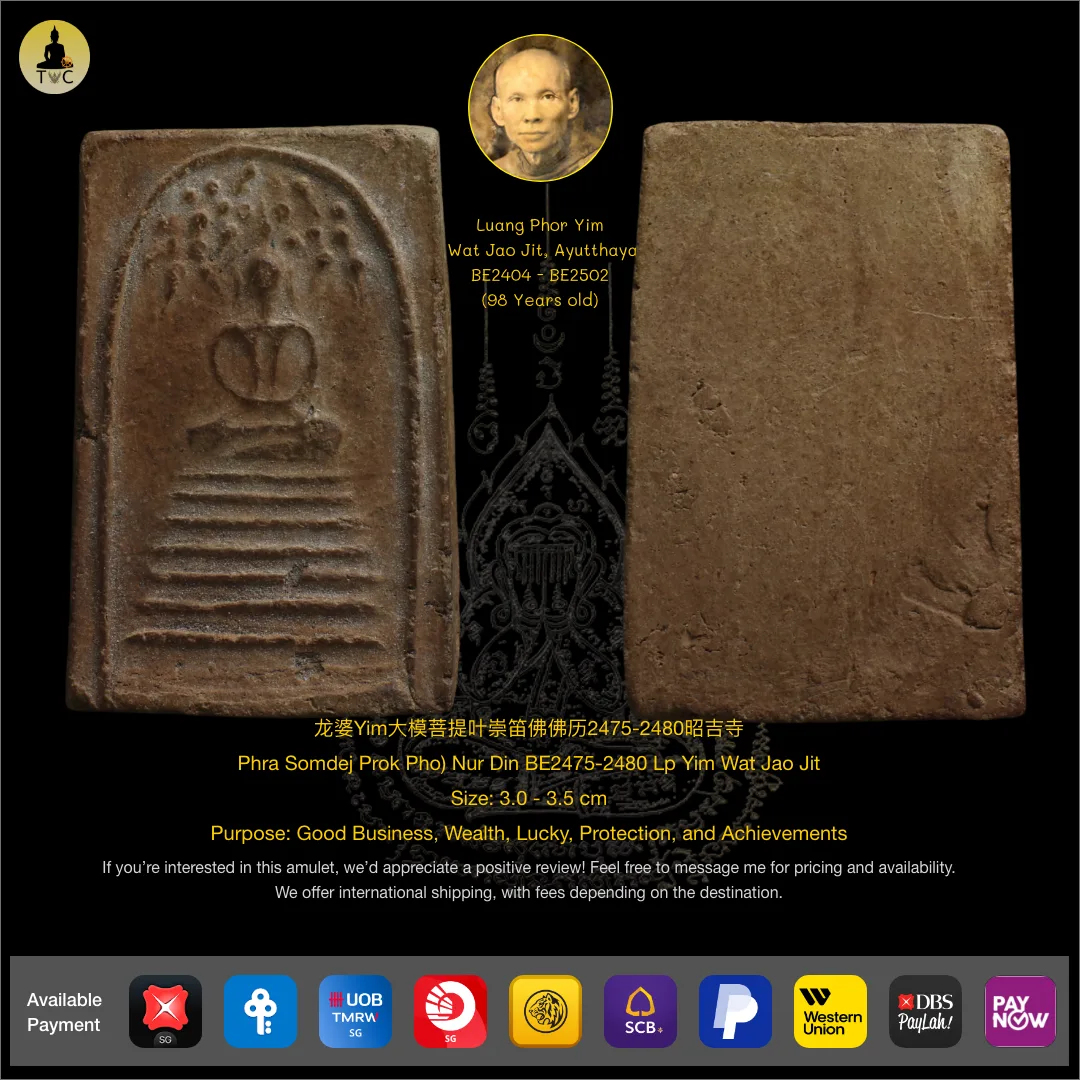 Phra Somdej Prok Pho BE2475-2480 Luang Phor Yim Wat Jao Jit