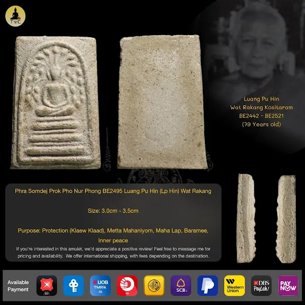 Phra Somdej Prok Pho Nur Phong BE2495-2500 Luang Pu Hin (Lp Hin) Wat Rakang