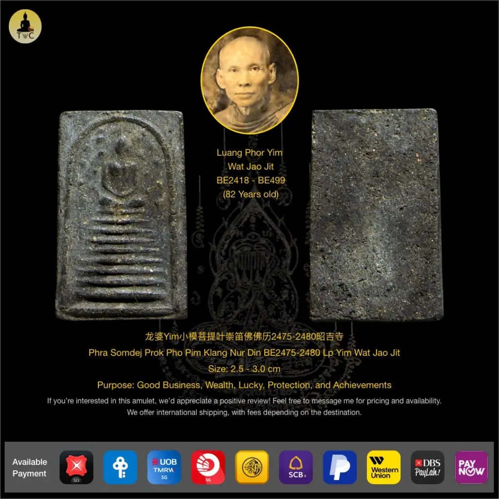 Phra Somdej Prok Pho Pim Klang Nur Din BE2475-2480 Lp Yim Wat Jao Jit Thai amulet