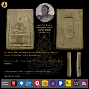 Phra Somdej Prok Pho Than Pha Thip Lang Ser BE2500-2518 Luang Phor Thongyu Wat Mai Nong Pha Ong, Samut Sakhon