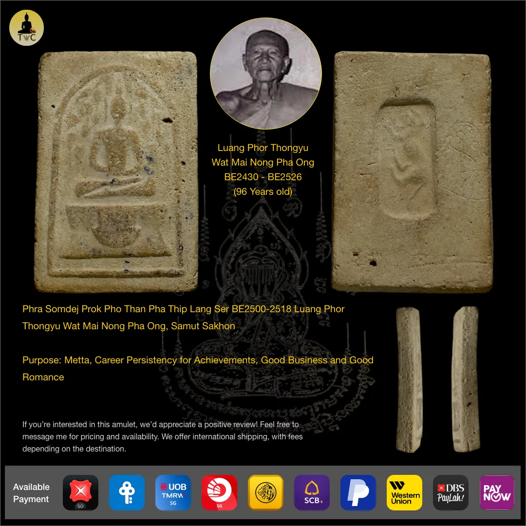 Phra Somdej Prok Pho Than Pha Thip Lang Ser BE2500-2518 Luang Phor Thongyu Wat Mai Nong Pha Ong, Samut Sakhon