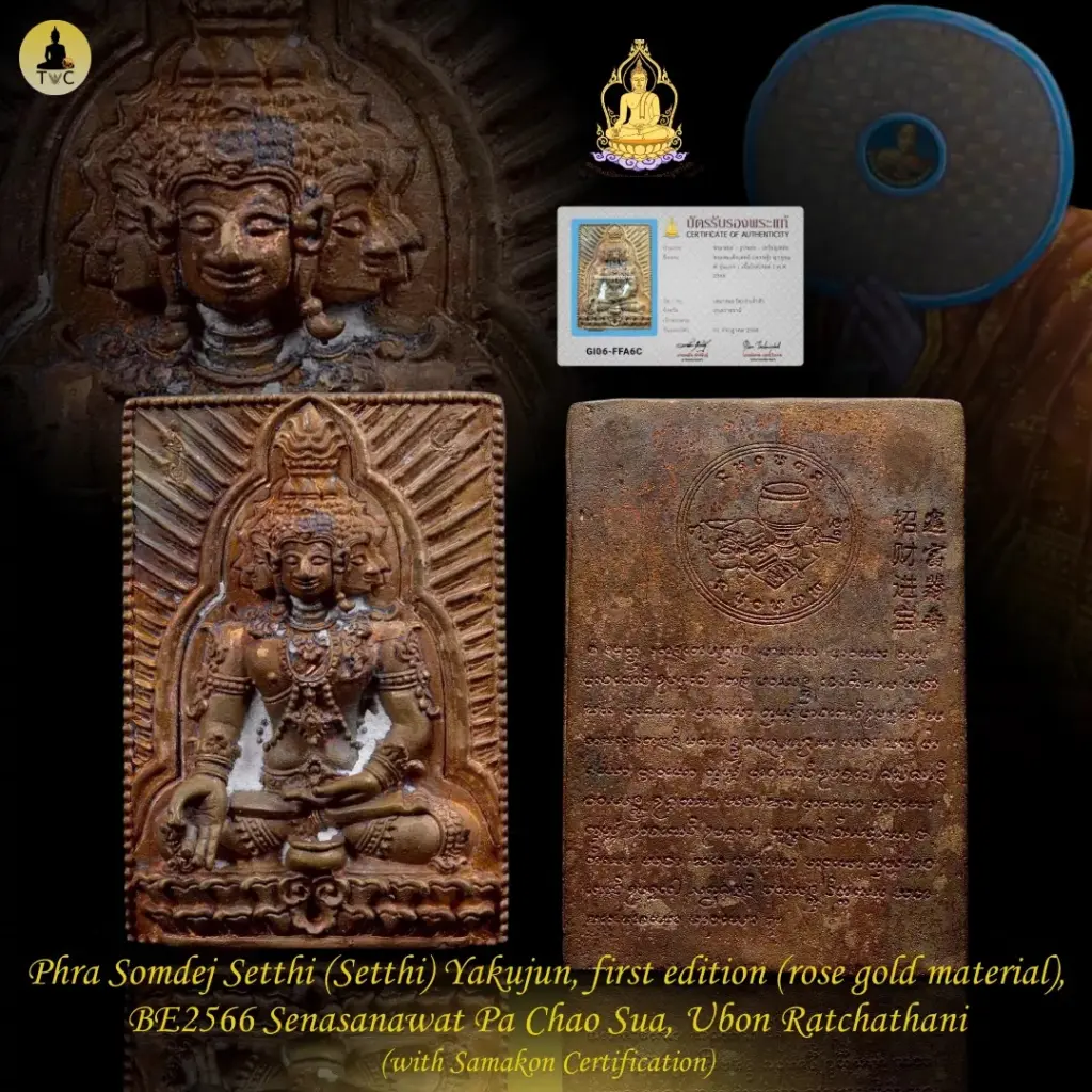 Phra Somdej Setthi Yakujun (YKJ), first edition BE2566 Wat Pa Chao Sua Thai amulet