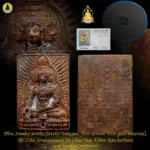 Phra Somdej Setthi Yakujun (YKJ), first edition BE2566 Wat Pa Chao Sua