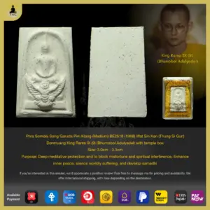Phra Somdej Song Garuda Pim Klang (Medium) BE2518 (1968) Wat Sin Kan (Thung Si Gun) Donmuang King Rama IX (9) (Bhumobol Adulyadei) with temple box