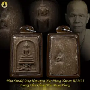 Phra Somdej Song Hanuman BE2495 Lp Chaeng Wat Bang Phang