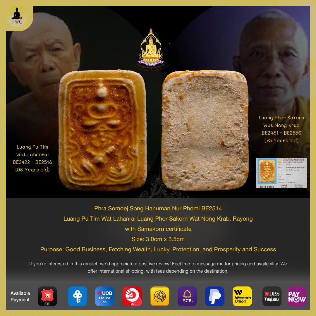 Phra Somdej Song Hanuman Nur Phomi BE2514 Luang Pu Tim Wat Lahanrai Luang Phor Sakorn Wat Nong Grub, Rayong